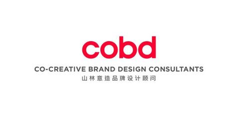 山林意造品牌設(shè)計(jì)公司企業(yè)簡(jiǎn)介
