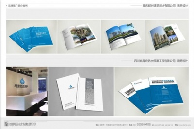 精美畫(huà)冊(cè)、dm單、海報(bào)、手提袋 設(shè)計(jì)制作